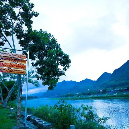 Phong Nha Friendly Home Екстериор снимка